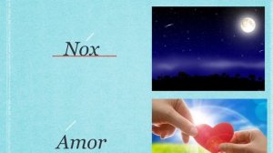 Ударения в латинском языке. Lingua latina