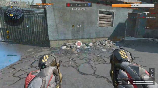 СТРИМ WARFACE / ПИН-КОД НА БЛАСТЕР / РМ / Syndicate / ЧИТЕРЫ / ТАКСИ ДО 21 ЛИГИ! смотреть онлайн