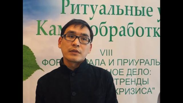Дом прощания "Вознесение" на выставке "Ритуальные услуги. Камнеобработка 2015". Екатеринбург смотреть онлайн