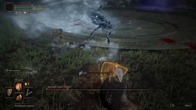 Elden Ring Confessor Boss Fight 32 Ancient Hero of Zamor смотреть онлайн