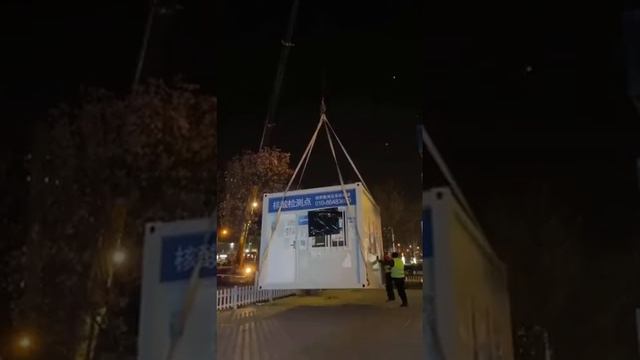 В Пекине начали демонтировать палатки для тестирования на COVID. смотреть онлайн