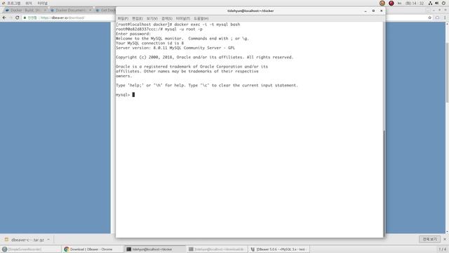 [Docker] 1. Docker & MySQL Container Sample смотреть онлайн
