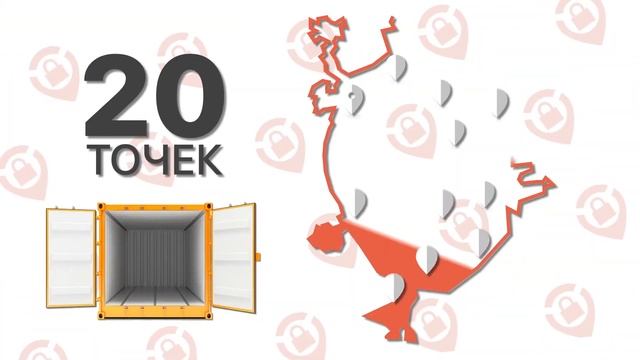 Делаешь ремонт? Где хранить стройматериалы? SKLAD-24.RU смотреть онлайн