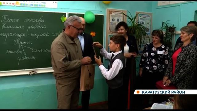 Александр Усс посетил школу имени Астафьева в Каратузском районе смотреть онлайн
