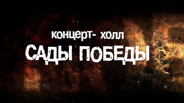 Пираты -ролик-мини СПЕКТАКЛЬ "ПИРАТЫ НА ОСТРОВЕ КЛОУНОВ" смотреть онлайн