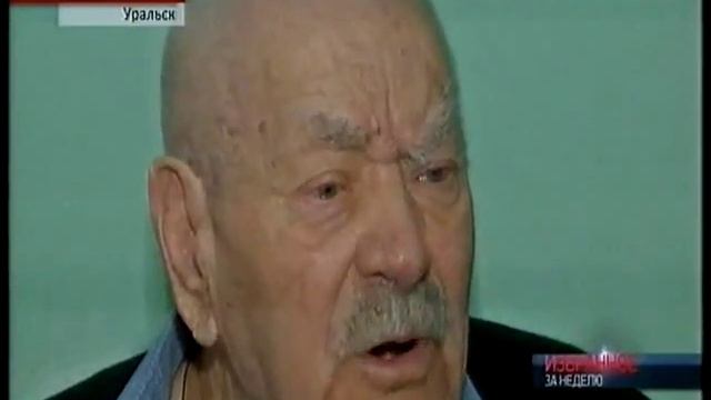 Все больше казахстанцев сдают родителей в дома престарелых смотреть онлайн