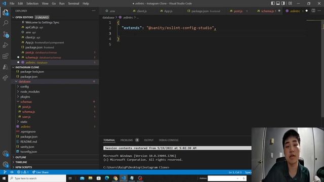 Express Parsing Error #1: Export Error in Schema смотреть онлайн
