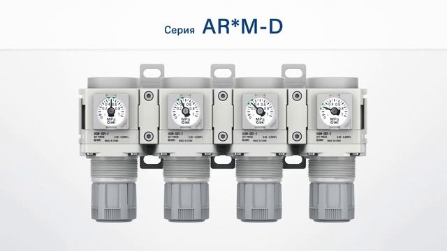 Модульная подготовка сжатого воздуха #smc смотреть онлайн