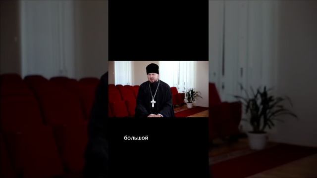 КАК НАЙТИ СВОЙ ХРАМ? |ЕВАНГЕЛИЕ В СОВРЕМЕННОМ МИРЕ смотреть онлайн