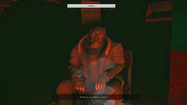 Холодный стрим по The Long Dark смотреть онлайн