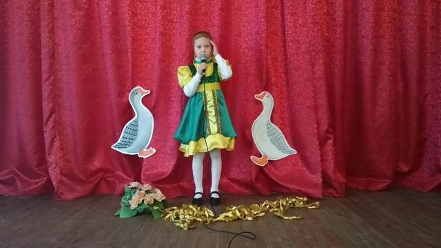 Младьонова Ілона Два весёлых гуся смотреть онлайн