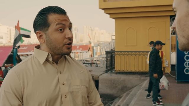 Воздушные Струи