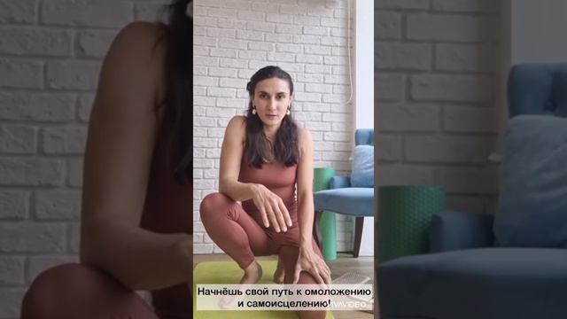 Анонс курса "Тело знает Всё" от Регины Максимовой смотреть онлайн
