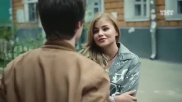 ❤Ксюша и Лёха❤ смотреть онлайн