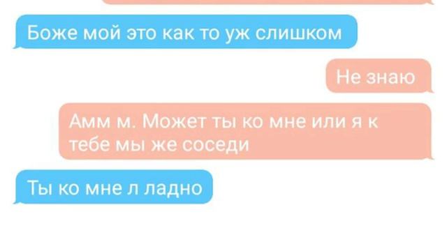 Охохохохо я дебил смотреть онлайн