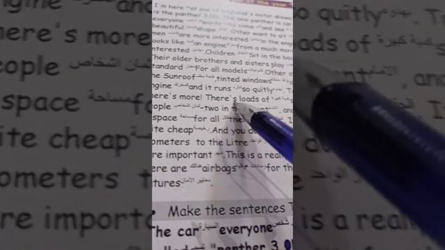 ٢٤ ديسمبر ٢٠٢٠ смотреть онлайн