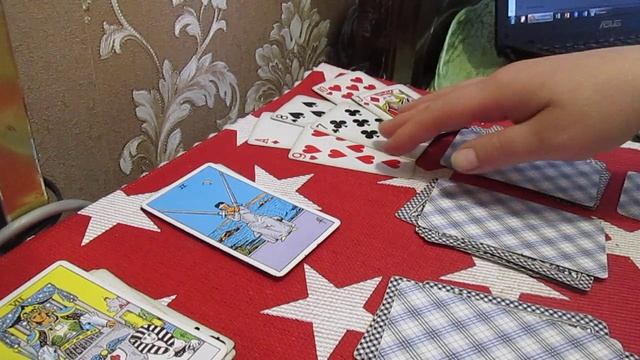 Червовые дамы! Ваши события на неделе с 29 мая по 4 июня, смотреть онлайн