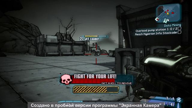 ПОШЛО ПОЕХАЛО 3 видео смотреть онлайн