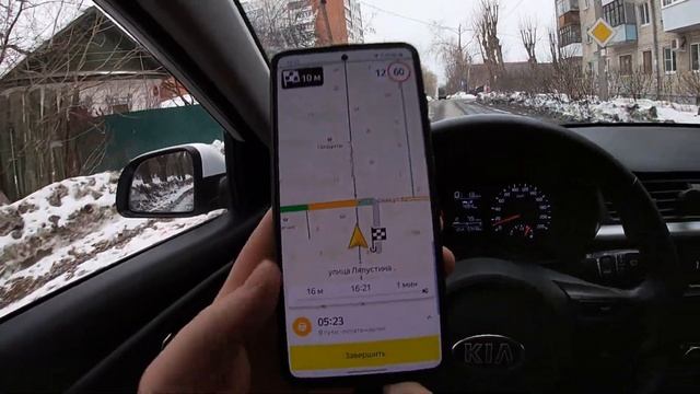 ВыТаксовываю заработок. Яндекс такси Екатеринбург.