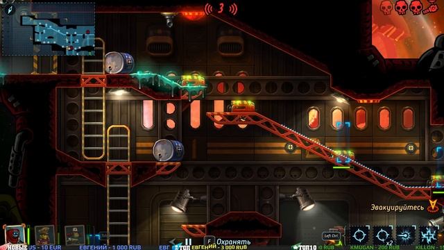 SteamWorld Heist - #Прохождение 4 смотреть онлайн