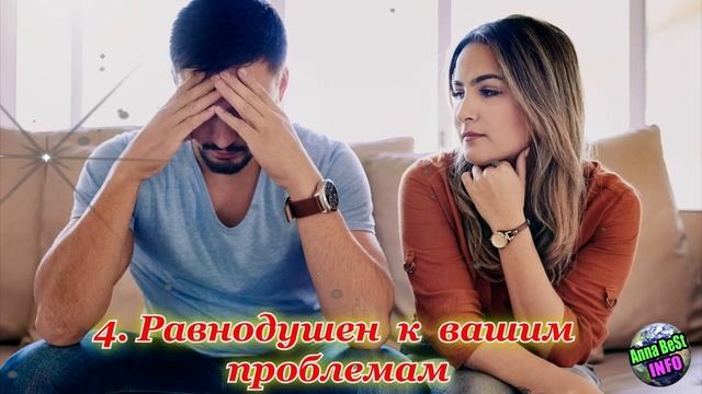 10 Признаков Того, Что Мужчина Вас НЕ Любит! смотреть онлайн