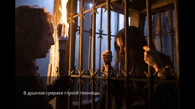 Зов смотреть онлайн