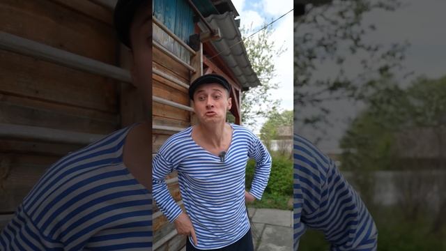 РОДИТЕЛИ И КВАДРОКОПТЕР #Shorts смотреть онлайн