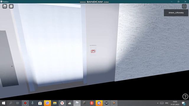 Лифт Sigma Q=900kg V=4м/с by X967_Matias! смотреть онлайн