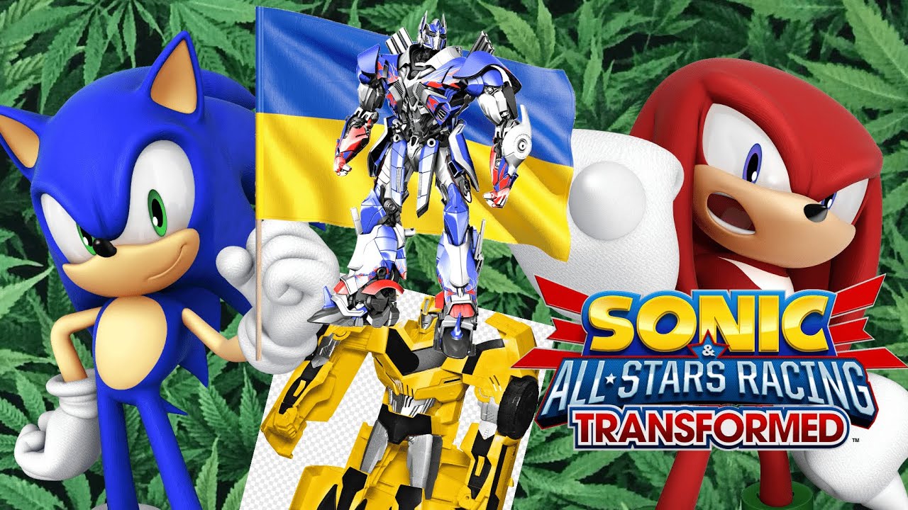 соник трансформер приколы для детей и торчей