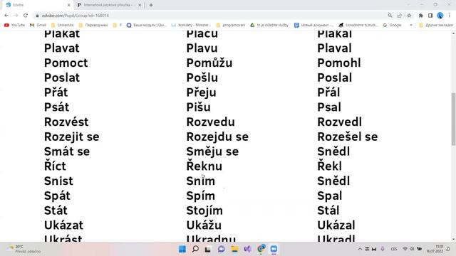 Урок №1 - Сб. 14:00 (16.07). Онлайн уроки чешского языка для беженцев с уровня А1 до А2. смотреть онлайн