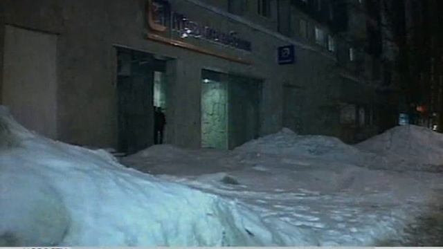 Ограбление с потолка смотреть онлайн