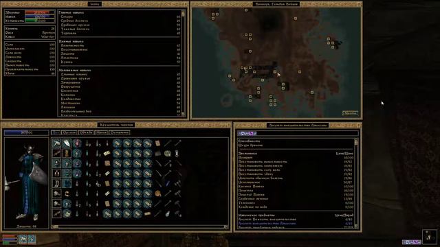 Прохождение The Elder Scrolls III: Morrowind Часть 11 смотреть онлайн