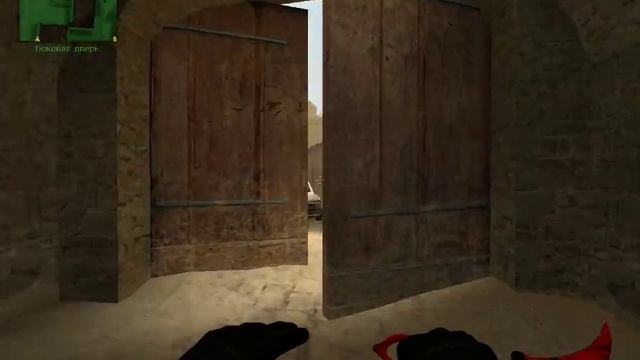 Топ 7 нычек на карте De_dust2 в CSS V34