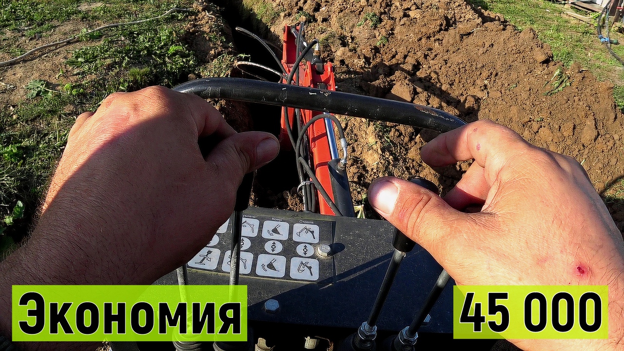 Копаю траншею, минитрактор Уралец 224 смотреть онлайн