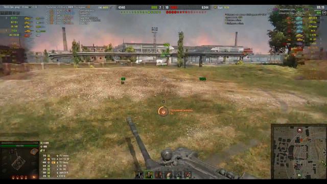 (18+ МАТЫ!) (World of Tanks) Т-62А. 9К! КАК ТАКОЕ ТАЩИТСЯ??? смотреть онлайн