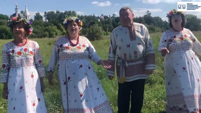 С Днем Любви, Семьи и Верности поздравляет Горковский Дом культуры! смотреть онлайн