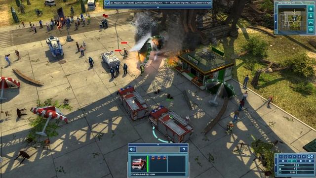 Emergency 2012 | Анархия в Париже или флэшбэк из CoD MW3 | Прохождение смотреть онлайн