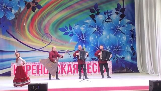 "Гай зелёненький" - украинская народная песня смотреть онлайн