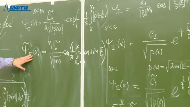 Квантовая механика, Гец А.В., Лекция 02, 12.09.20