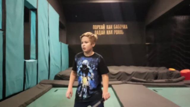 DO A FLIP III смотреть онлайн