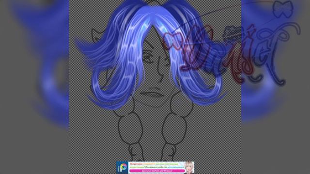 Линейка в IBIS PAINT X лучше,чем обычная рисовка?! #Гача #IbispaintX смотреть онлайн