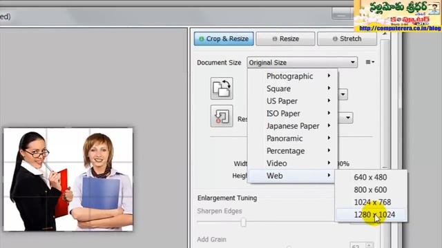 Photoshop Tip : Enlarge small photos with Alien Skin Blow Up 3 with excellent quality Full HD смотреть онлайн