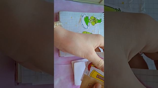 РАСПАКОВКА БУМАЖНЫХ СЮРПРИЗОВ 🦋НОВИНКА (ГОДНО VS СТРЁМНО) 🍂🍄 смотреть онлайн