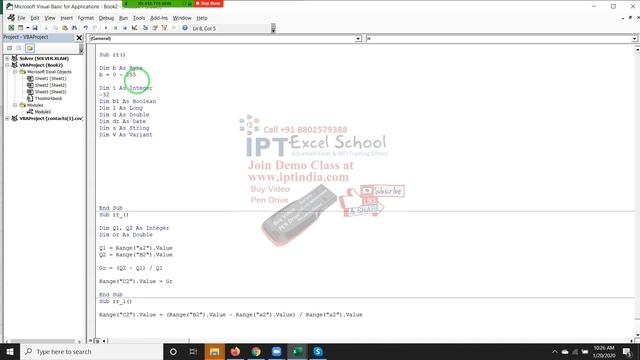 Live - One to One Online Classes -Excel VBA Macros Peogramming in Hindi смотреть онлайн