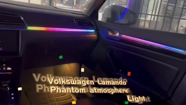 Volkswagen Lamando Phantom atmosphere Light смотреть онлайн
