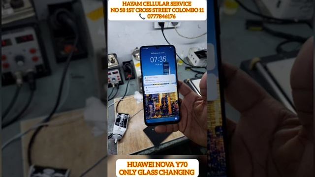 Mobile Glass Changing huawei Nova Y70 Hayam Cellular Mobile Display Glass Changing смотреть онлайн