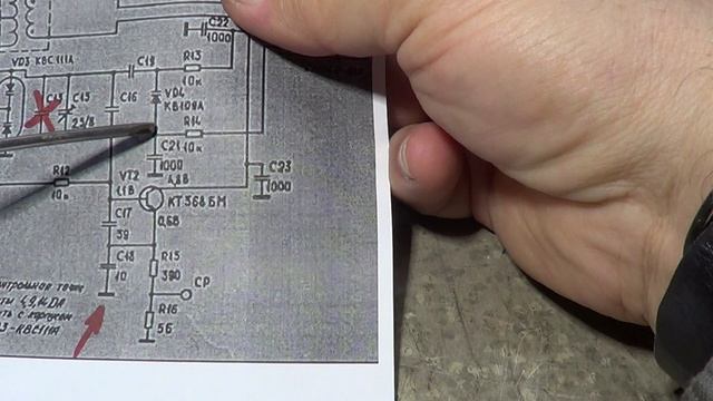 УКВ-1-05с переделка на фм. смотреть онлайн