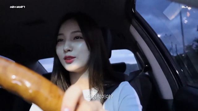 [엘리스 소희] 베스트 드라이버 смотреть онлайн