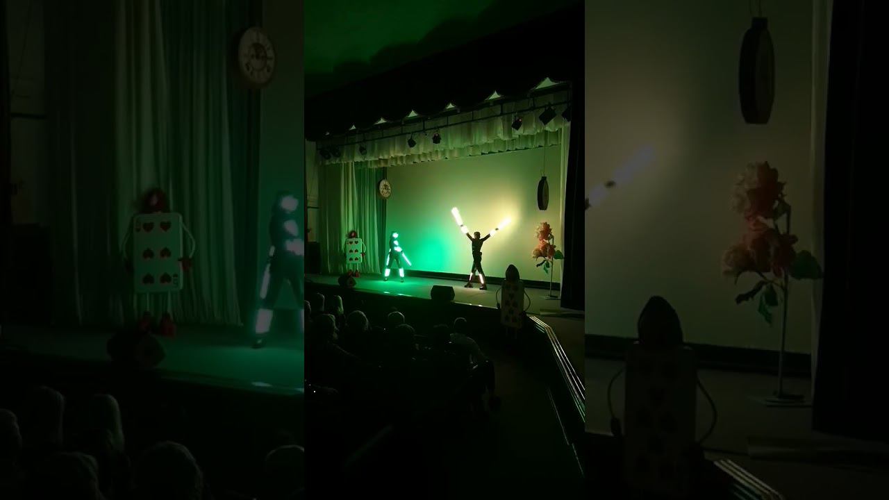 Световое шоу смотреть онлайн