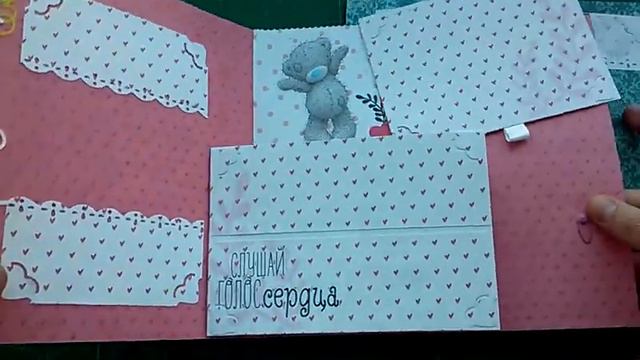 Второй разворот альбома для девочки Алины смотреть онлайн